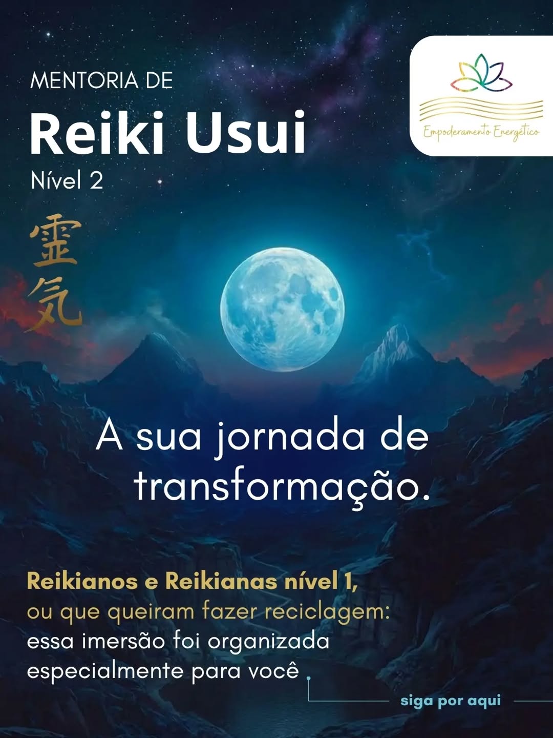 Post fixado: Mentoria de Reiki Usui Nível 2